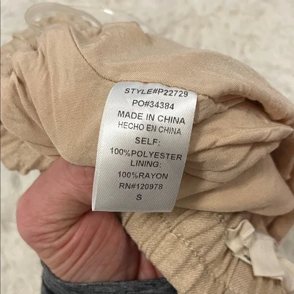 Entro Beige Ric Rak Short Set - Picture 10 of 10